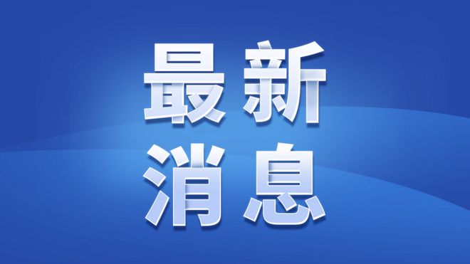 城欢迎您（2024最新详情）天津预约处尊龙凯时ag旗舰厅试玩天津龙曜城-龙曜(图10)